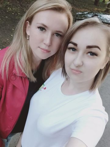 Проститутка Василиса
